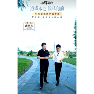 大量工程实践与基础研究结合 才能在更高层面竞争